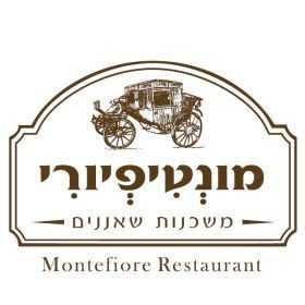 Montefiore Restaurant Logo