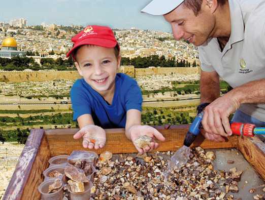 City of David - 10