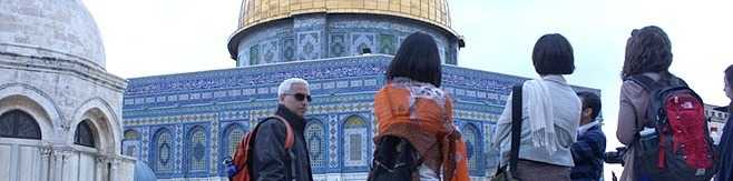 Jerusalem tours