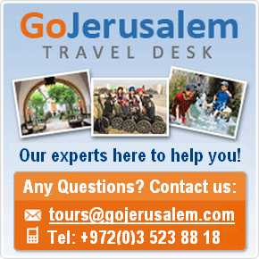 Contact our tour experts