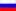lang_flags - ru